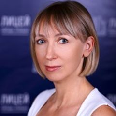 Кутеева Оксана