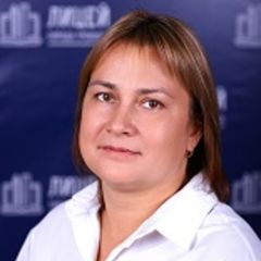 Бутымова Надежда Александровна