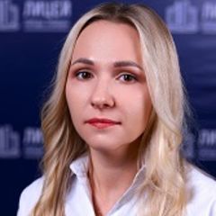Митрохина Елена