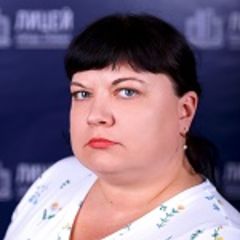 Гвардиан Марина Александровна