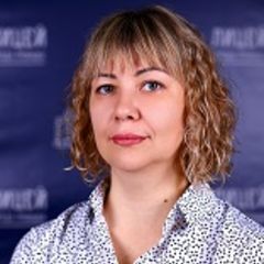 Васильева Марина Раильевна