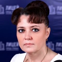Шишкова Алла