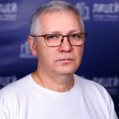 Сердечный Андрей