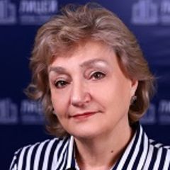 Горовая Людмила